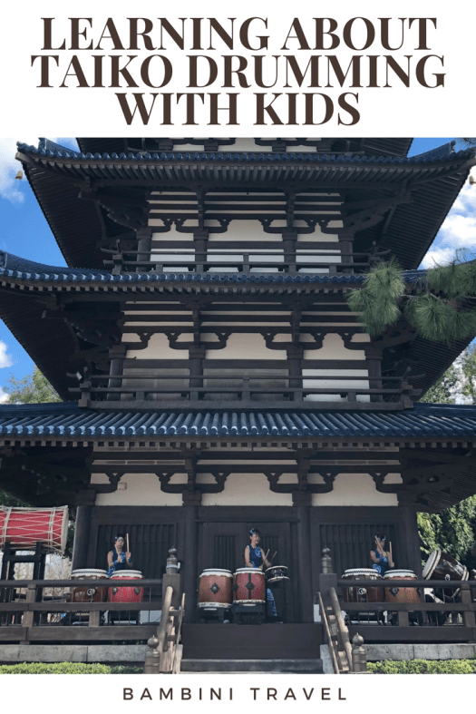 Learning about Taiko Drumming with Kids